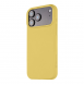 Tactical MagForce Velvet Smoothie Kryt pro Apple iPhone 17 Pro Max Banana