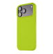 Tactical MagForce Velvet Smoothie Kryt pro Apple iPhone 17 Pro Max Avocado