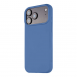 Tactical MagForce Velvet Smoothie Kryt pro Apple iPhone 17 Pro Max Avatar