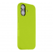 Tactical MagForce Velvet Smoothie Kryt pro Apple iPhone 17 Avocado