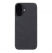 Tactical MagForce Aramid Kryt pro Apple iPhone 17 Black