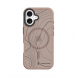 Tactical MagForce Hyperstealth Sika-fodral för iPhone 17 med älg