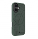 Tactical MagForce Hyperstealth Sika-fodral för iPhone 17 skogsgrön