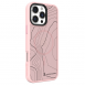Tactical MagForce Hyperstealth Sika-fodral för iPhone 16 Pro Max rosa pantern