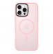 Taktiskt MagForce Hyperstealth-fodral för iPhone 16 Pro Max Pink Panther