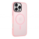 Taktiskt MagForce Hyperstealth-fodral för iPhone 16 Pro Max Pink Panther