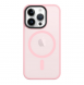Tactical MagForce Hyperstealth-fodral för iPhone 14 Pro, rosa pantern