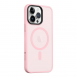 Tactical MagForce Hyperstealth-fodral för iPhone 14 Pro Max, rosa pantern