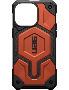 URBAN ARMOR GEAR UAG Skyddsskal Kompatibelt med iPhone 15 Pro Max, Monarch