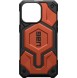 URBAN ARMOR GEAR UAG Skyddsskal Kompatibelt med iPhone 15 Pro Max, Monarch