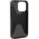 Urban Armor Gear Civilian-skal kompatibelt med Apple iPhone 13 Pro - blå (11315D115555)