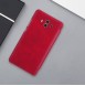 Din telefon skyddas av detta skydd från Nillkin.