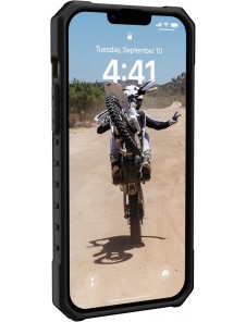 Pathfinder iPhone 14 Plus-skal - Silver (114053113333)