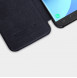 Din telefon skyddas av detta skydd från Nillkin.