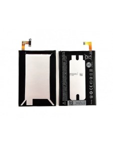 HTC B0PGE100 Batteri till HTC One M9, HTC One S9 2840mAh Li-Pol - Bulk