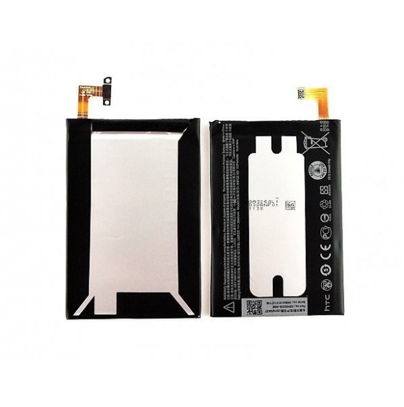 HTC B0PGE100 Batteri till HTC One M9, HTC One S9 2840mAh Li-Pol - Bulk