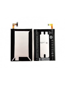HTC B0PGE100 Batteri till HTC One M9, HTC One S9 2840mAh Li-Pol - Bulk