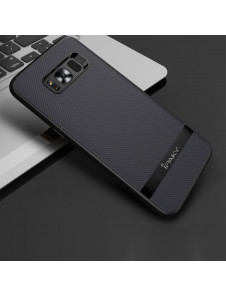 Blå och väldigt snyggt skydd till Samsung Galaxy S8 Plus G955.