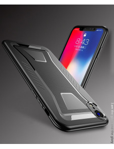 Vackert och pålitligt skyddande fodral från iPhone XS / X.