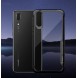 Svart och väldigt snyggt skydd för Huawei P20 Pro.
