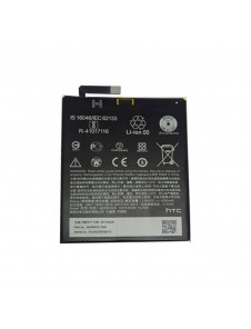 HTC B2PXH100 Batteri Till HTC One X10 4000mah Li-Pol - Bulk