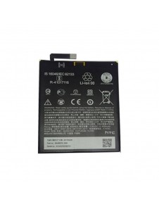HTC B2PXH100 Batteri Till HTC One X10 4000mah Li-Pol - Bulk