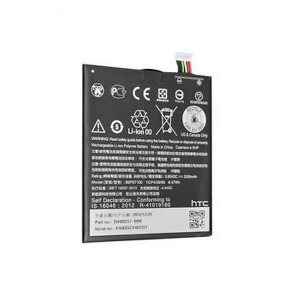 HTC B2PST100 Batteri Till HTC Desire 530 2200mAh Li-Pol- Bulk