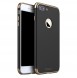 iPhone 7 Plus kommer att skyddas av detta stora omslag.