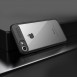iPhone 8/7 kommer att skyddas av detta stora omslag.
