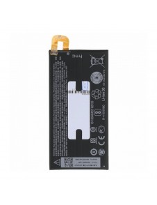 HTC B2PYB100 Batteri Till HTC 10 Evo  3200mAh Li-Pol- Bulk