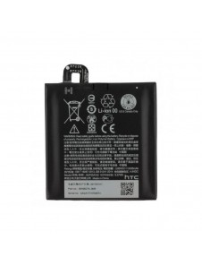 HTC B2PZM100 Batteri Till HTC U Play 2435mAh Li-Pol - Bulk