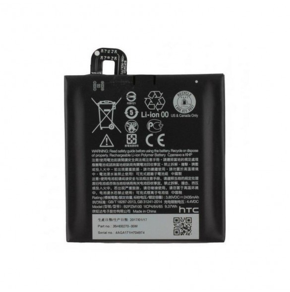 HTC B2PZM100 Batteri Till HTC U Play 2435mAh Li-Pol - Bulk
