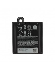 HTC B2PZM100 Batteri Till HTC U Play 2435mAh Li-Pol - Bulk