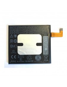 HTC B2PZC100 Batteri Till HTC U11 Ocean 3000mAh Li-Pol - Bulk