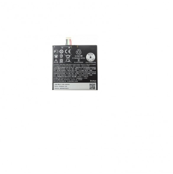 HTC B2PWD100 Batteri Till HTC One A9S 2300mAh Li-Pol - Bulk