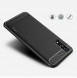 Svart och väldigt elegant lock till Huawei P20.