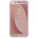 Pålitligt och bekvämt fodral för Samsung Galaxy J3 2017 J330.