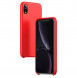 iPhone XR kommer att skyddas av detta fantastiska omslag.