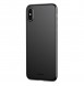 iPhone XS / X kommer att skyddas av detta fantastiska omslag.