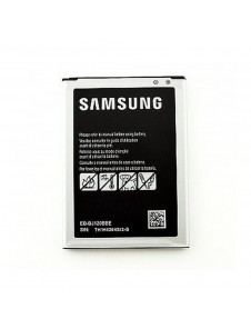 Samsung EB-BJ120CBE Batteri Till Samsung Galaxy J1 (2016) 2050mAh Li-Pol - Bulk
