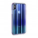 Med det här omslaget kommer du att vara lugn för din iPhone XR.