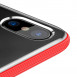 iPhone XS / X kommer att skyddas av detta fantastiska omslag.