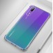 Genomskinligt och väldigt snyggt skal till Huawei P20 Lite.