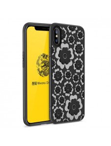 Med det här omslaget kommer du att vara lugn för din iPhone XS / X.