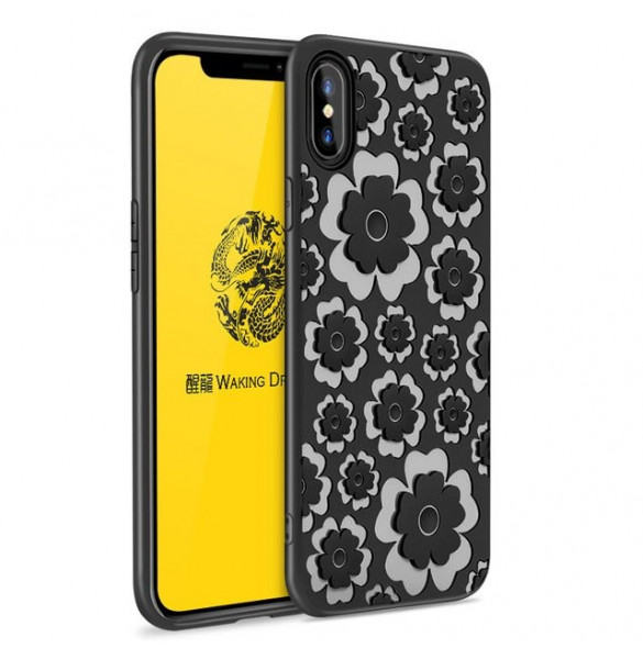 Med det här omslaget kommer du att vara lugn för din iPhone XS / X.