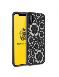 Med det här omslaget kommer du att vara lugn för din iPhone XS / X.