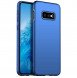Samsung Galaxy S10e kommer att skyddas av detta fantastiska omslag.