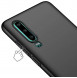 Pålitligt och bekvämt fodral för Huawei P30.