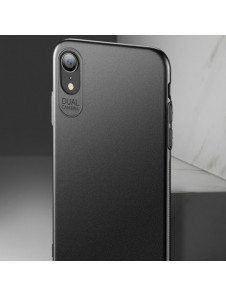 Med det här omslaget kommer du att vara lugn för din iPhone XR.