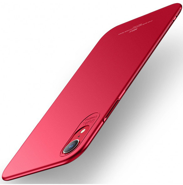 iPhone XR kommer att skyddas av detta fantastiska omslag.